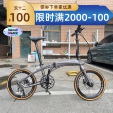 fnhon风行20寸铝合金水滴前叉海豚架LDG2018碟刹折叠自行车油碟