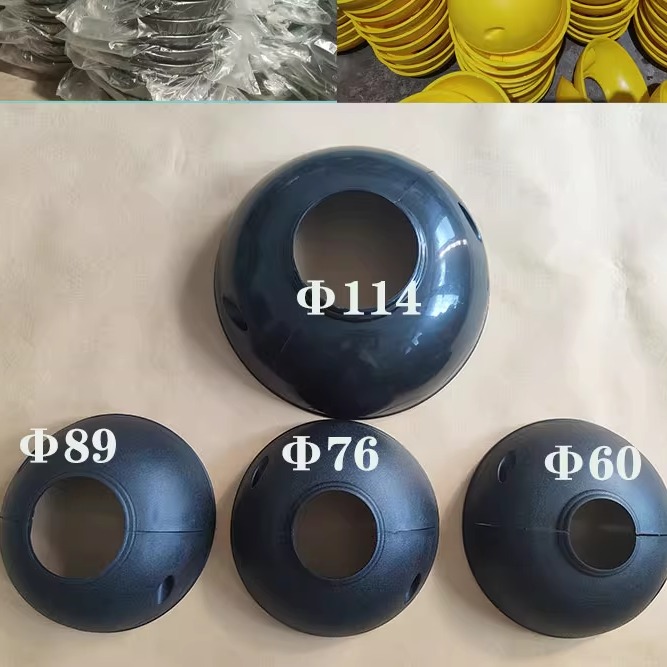 户外健身器材配件小区游乐场钢管装饰塑料地罩淘气堡小博士配件