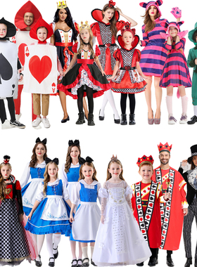 爱丽丝梦游仙境服装COS疯帽子柴郡猫爱丽丝红皇后扑克国王扮演服