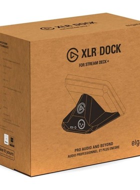 伊卡图 Elgato Stream Deck + XLR Dock 麦克风卡侬接口适配器