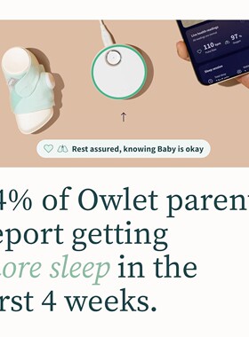 Owlet Dream Sock婴儿智能袜脉搏心率氧气Sight摄像头美国