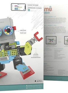 UBTECH Jimu Robot MeeBot 2.0 App 操控组装和编程 STEM 套件