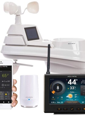 AcuRite 01211M无线气象站 Wi-Fi天气预报器 5合1温度湿度 风速.