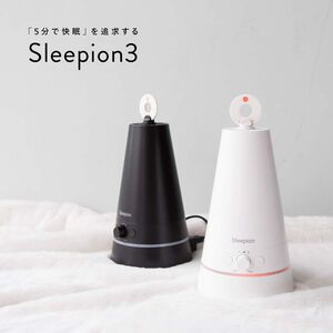 Cheero Sleepion 3 第三代3合1助眠机睡眠仪助眠仪失眠催眠.