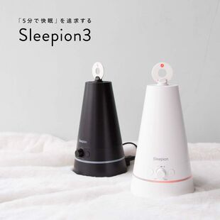Cheero Sleepion 3 第三代3合1助眠机睡眠仪助眠仪失眠催眠.