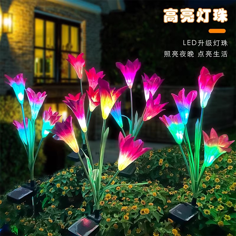 仿真花灯百合花太阳能彩灯民宿小院布置迷你小夜灯户外造景led灯