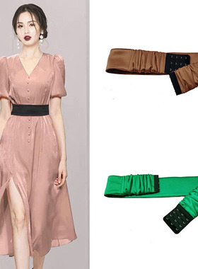 女式腰带高级感宽缎面布料简约百搭连衣裙绿色紫色驼色装饰腰封