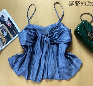 2023夏装女生新款多款式甜美可爱宽松显瘦性感吊带露脐背心打底衫