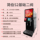 Газированный напиток Yuan drink Cola machine холодный напиток содовая вода сок интегрированный газовый баллон с сиропом свежеприготовленный бургер небольшая реклама mini 3