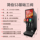Газированный напиток Yuan drink Cola machine холодный напиток содовая вода сок интегрированный газовый баллон с сиропом свежеприготовленный бургер небольшая реклама mini 4