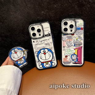 爱珀客 11全包防摔15女 可爱卡通任意门哆啦A梦支架适用于iPhone16苹果15promax手机壳13 14透明磁吸保护套12