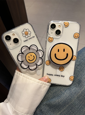 爱珀客笑脸磁吸支架适用iPhone15promax手机壳苹果14新13女款12支架11男16pro韩风17Promax太阳花Max硬壳Pro
