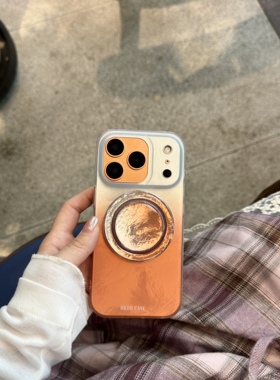 双层IMD渐变橙磁吸支架适用于苹果17/16/15/14/13/promax手机壳新款iphone17promax少女简约防摔17pro保护套