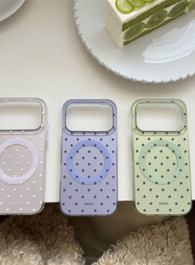 简约百搭双层IMD电镀银小星星适用iPhone15苹果17promax新款手机壳14少女心保护套全包防摔16Promax手机壳