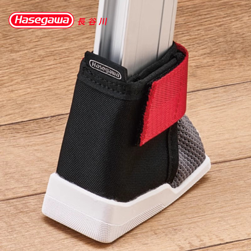 HASEGAWA日本长谷川人字梯配件脚套防滑防刮一套4个RCK-L