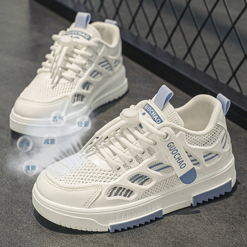 小码鞋313233百搭休闲加绒棉鞋