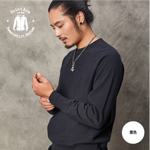 咔叽复古横纹裁剪全棉Printace