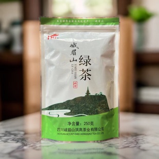 四川特产峨眉山绿茶洪高绿茶250g袋装新茶高山绿茶清香耐泡绿茶