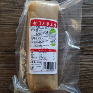 四川特产剑门关翠云廊米豆腐手工米豆腐米糕谷物粉类制成品