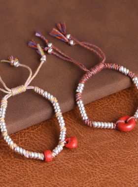 镜星辰 足银手工编绳盘缠手链粉压朱砂平安扣福字锁包女款手环