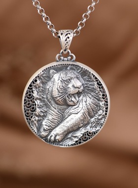 镜星辰 足银复古工艺吊坠生肖虎项链款个性霸气中式镂空老虎挂件