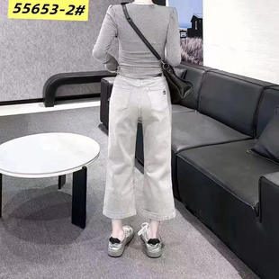 大码复古九分牛仔裤2026春装小个子高腰显瘦直筒裤露迪安琪55653
