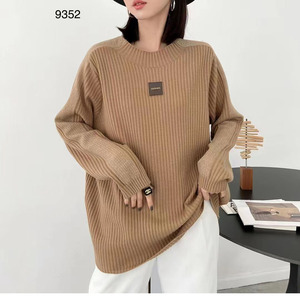 10穿9美！新品大码女士毛衣简约气质内搭高弹显瘦胖mm针织衫9352