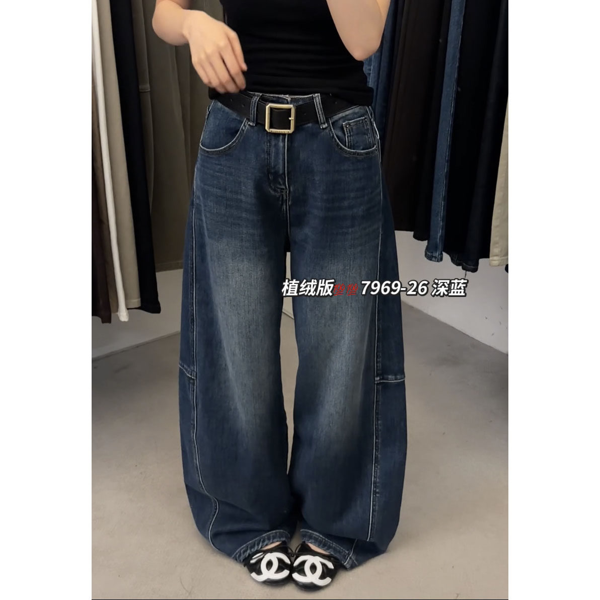 170斤微胖MM加肥加大舒适牛仔裤