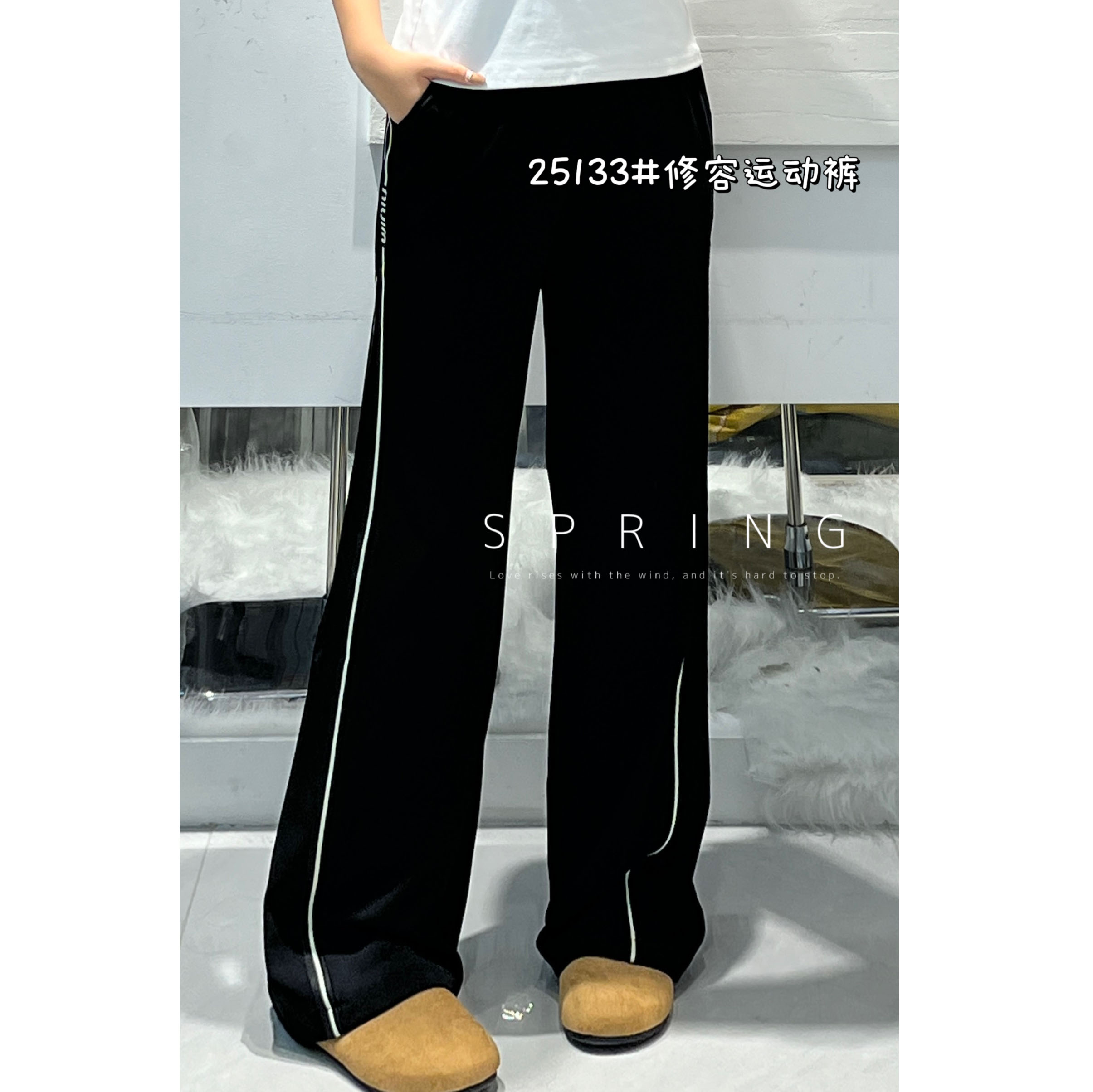 胖妹妹宽松舒适200斤穿的长裤子