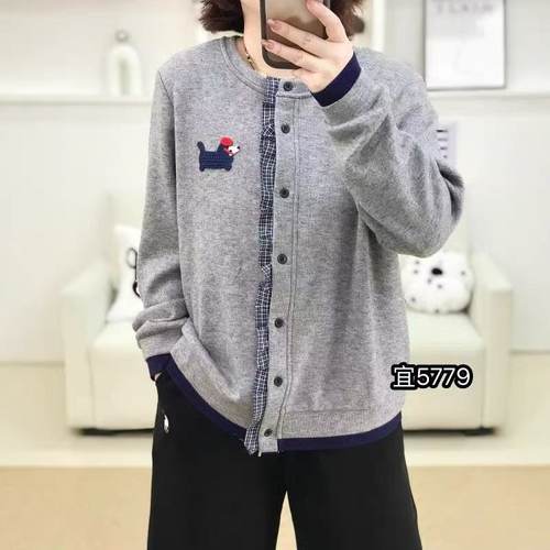 新款女士木耳边拼接卫衣外套女