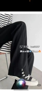 窄版西装阔腿裤女2024春夏新款大码高腰垂感拖地长裤休闲酷爱8237