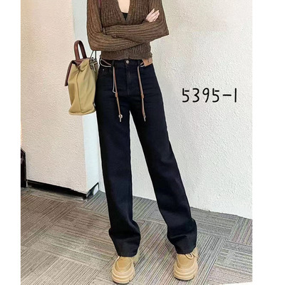 秋装新品加肥加大宽松牛仔裤子女