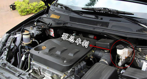 刹车泵适用飞碟UFOA380制动总泵