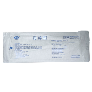 康乔安一次性手术钳医用持物钳一次性使用手术钳消毒钳独立包装