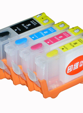 印维 佳能IX4000 5000 IP3300 MX700 850 IP4200 IP4300 IP4500 MP500 600 610 800 打印机填充墨盒小连供5BK