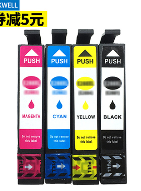 适用爱普生XP-235 245 332 335 432 XP-435 xp 445 442 247 XP342 XP345打印机兼容填充墨盒T2991墨盒29XL