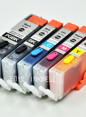 佳能IP7280墨盒可加墨 850 851 IX6780 IX6880 MG5580 MG5680 MG6680 MX728 MX928 打印机可填充连供墨盒