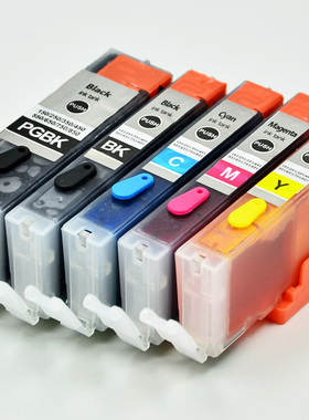 印维 IP7220墨盒可加墨 PGI250 251 IX6720 6820 MG5520 MG5620 MG6620 MX722 MX922打印机可填充连供墨盒