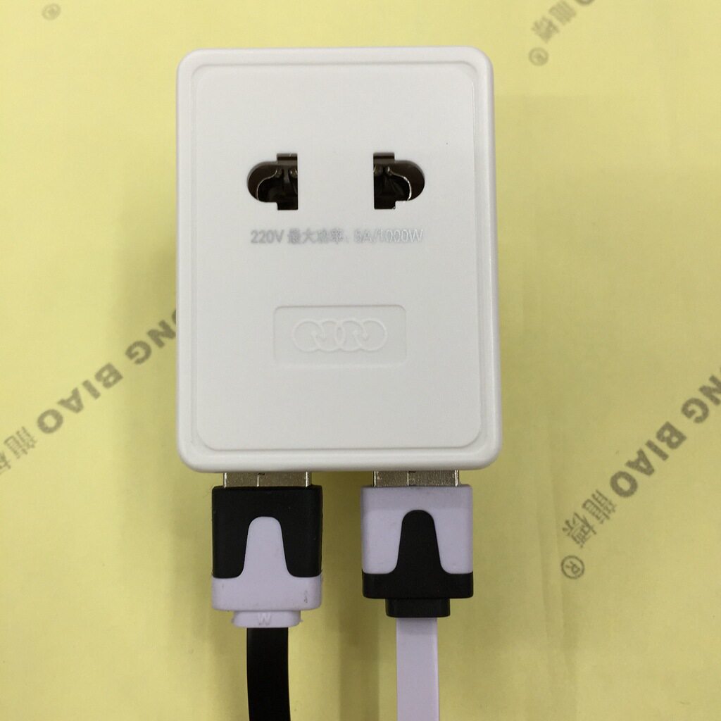 chargeur AOLEAKY - Ref 1293998 Image 5