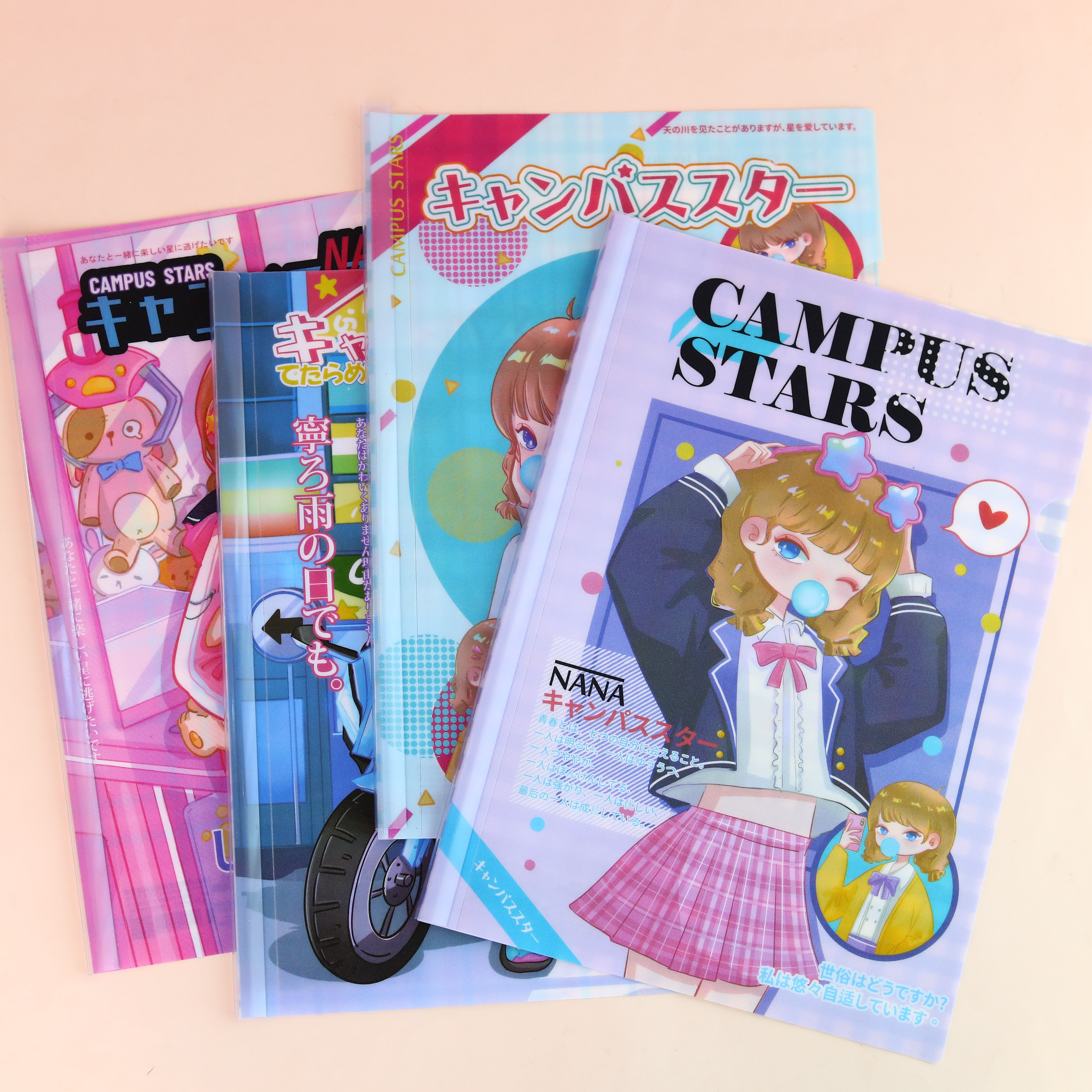 小清新少女心拉杆夹文件夹 青壹坊 nana明星校刊系列闪粉抽杆夹a4