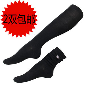 McBEE小熊刺绣长筒睡眠女袜秋冬可行 日本杂志附录CECIL 2双 包邮