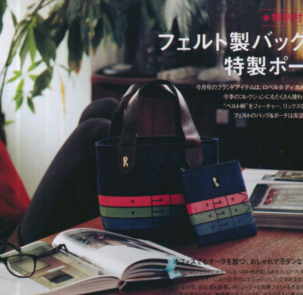 包邮新款热卖人气日本杂志款 附录深蓝呢料手提袋 便当袋手拎