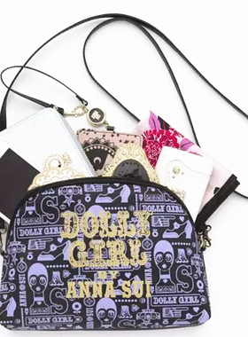 新品热卖日本杂志附录经典款黑紫色斜挎包女士单肩袋