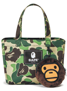 包邮新款热卖日本杂志潮牌迷彩手提包单肩包购物袋小圆包两件套