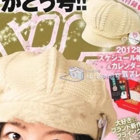 日本杂志女孩松井毛线帽子日本