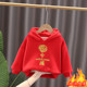 宝宝拜年服婴儿童中国风小童红色保暖上衣 男童加绒加厚卫衣秋冬款