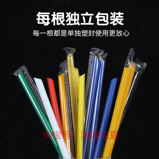 110 一次性独立包装鲜奶果汁豆浆塑膜吸管23/21/19*0.6纸包装管