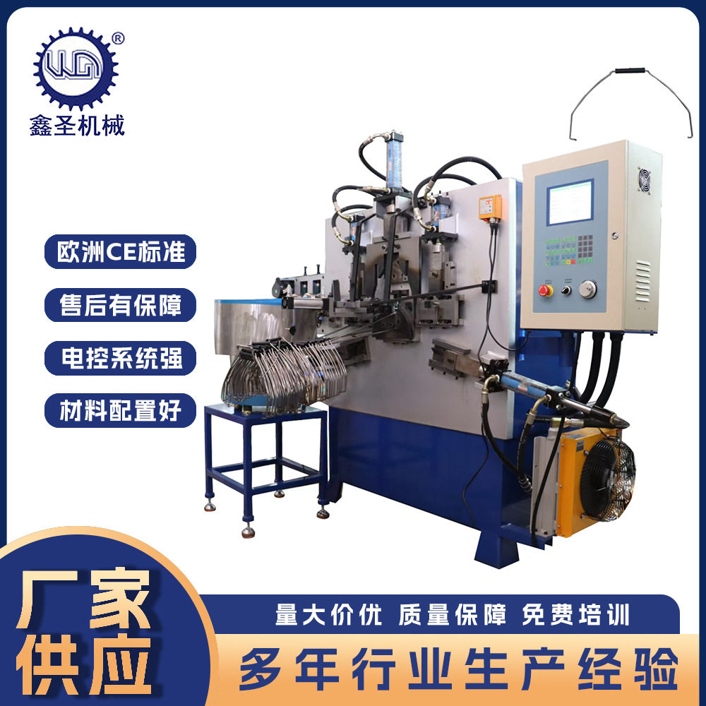 源头厂家电脑数控液压桶钩成型机 反向款含穿胶柄功能提速成型机,机械设备,其他机械设备,淘宝优惠券,粉丝福利购,淘宝优惠卷