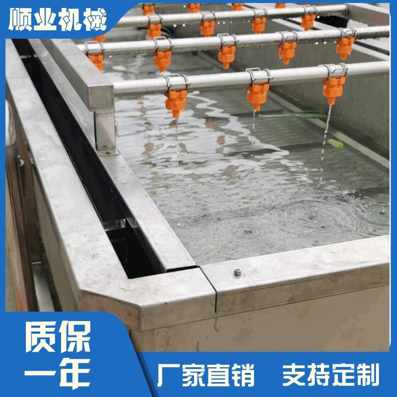 果蔬气泡清洗机不锈钢清洗多功能黄桃苹果哈密瓜果蔬清洗机枸杞,五金/工具,水质污染防治设备,淘宝优惠券,粉丝福利购,淘宝优惠卷