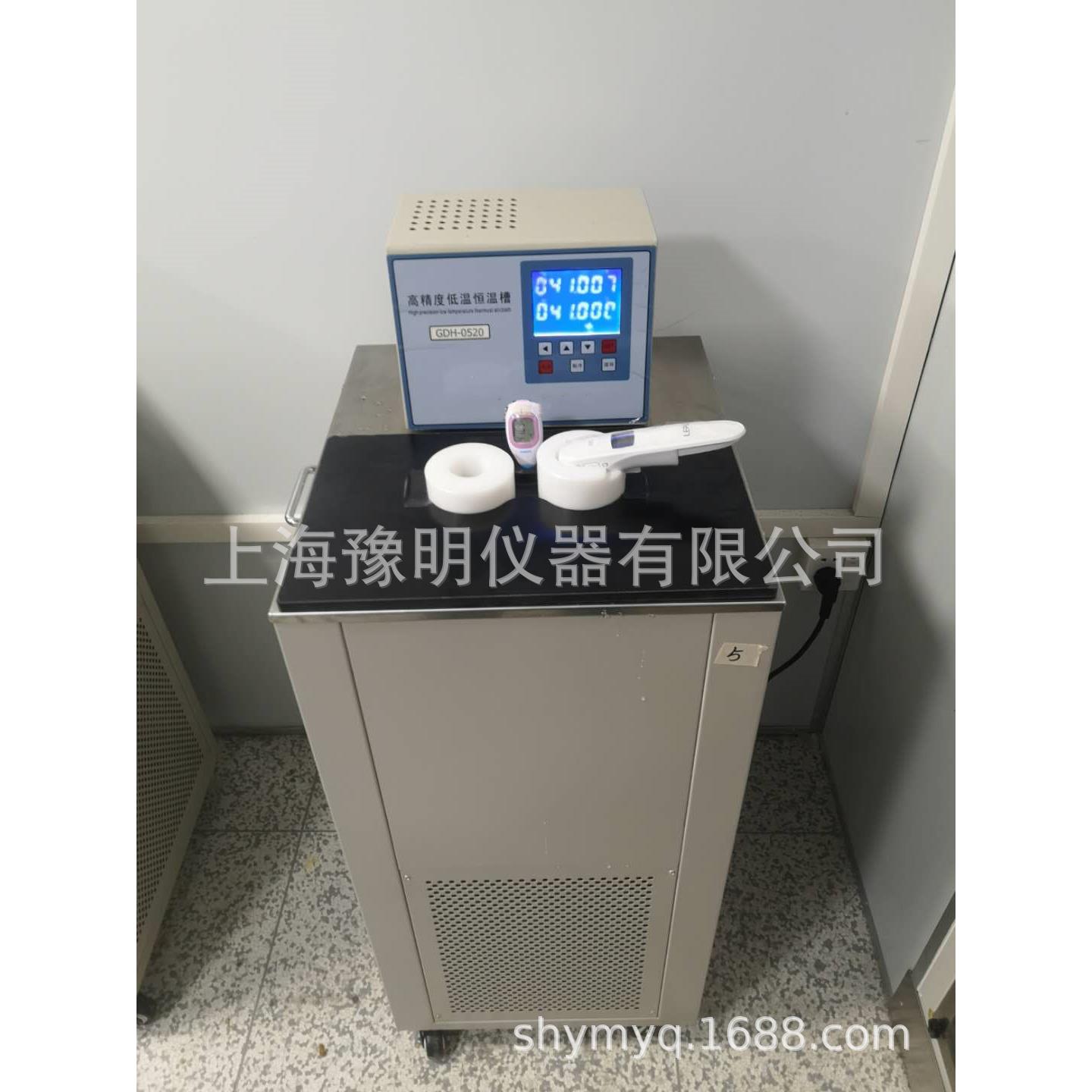 传感器检测高精度低温恒温槽显示精度0.001℃ 黑体红外温度校准源